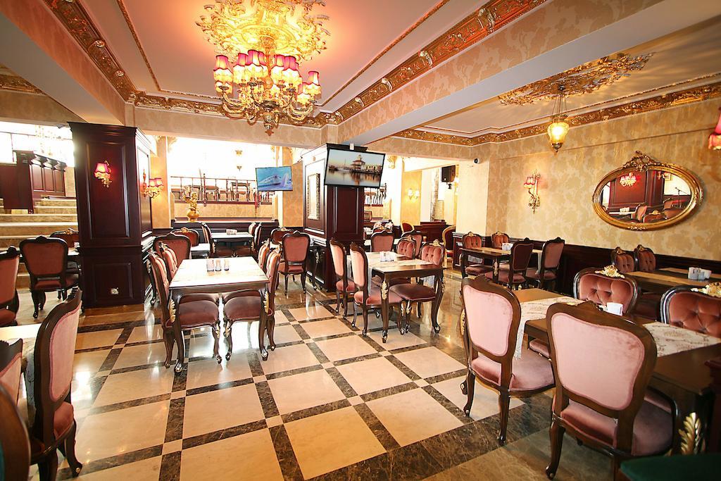 Balin Hotel - Special Category Istanbul Eksteriør bilde